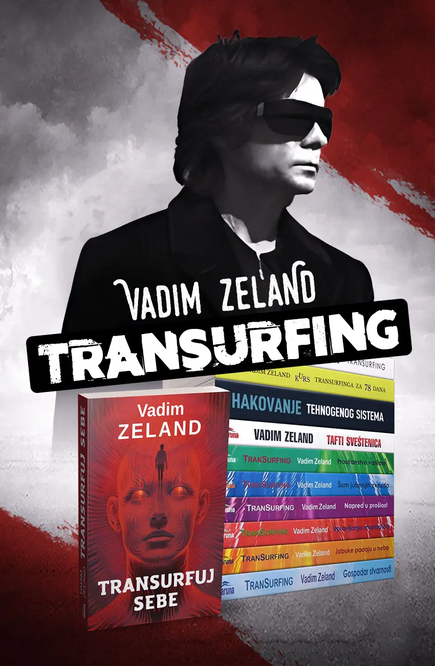 Transurfing slider